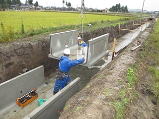 大型フリューム